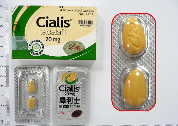 醫師：正確服用犀利士，讓你重回年輕時的活力！